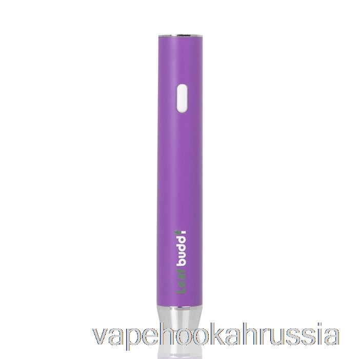 Vape Russia Leaf Buddi F1 350 мАч аккумулятор фиолетовый